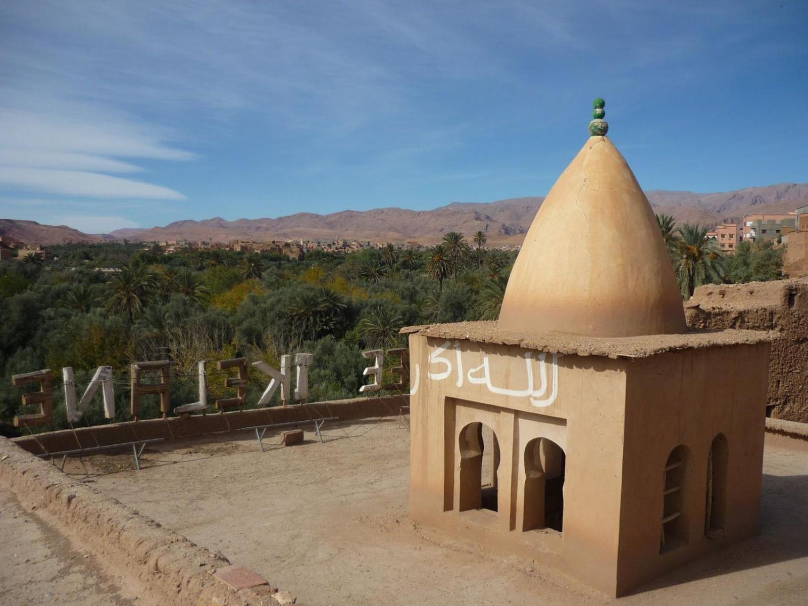 Hotel Restaurant Dar Al Madina 廷吉尔 外观 照片